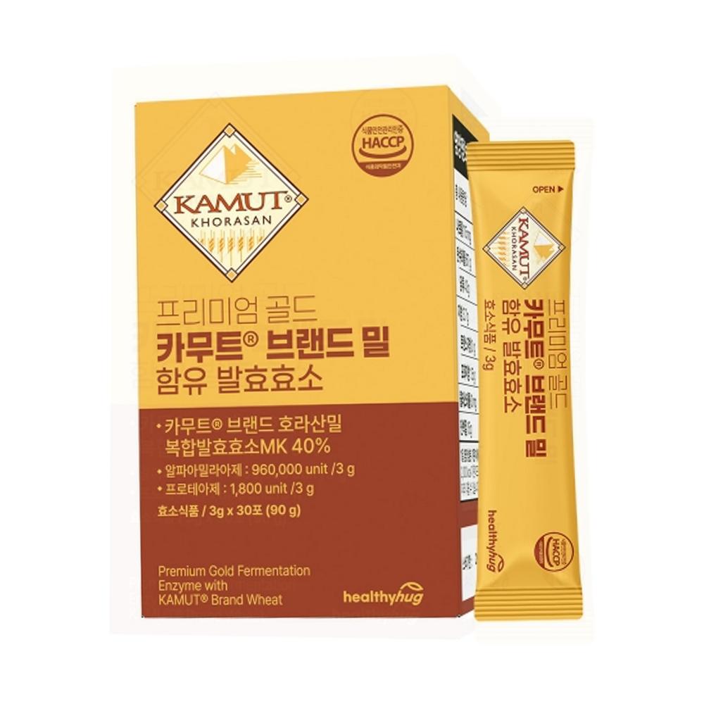 카무트효소 카뮤트 프리미엄 가루 역가수치 30포