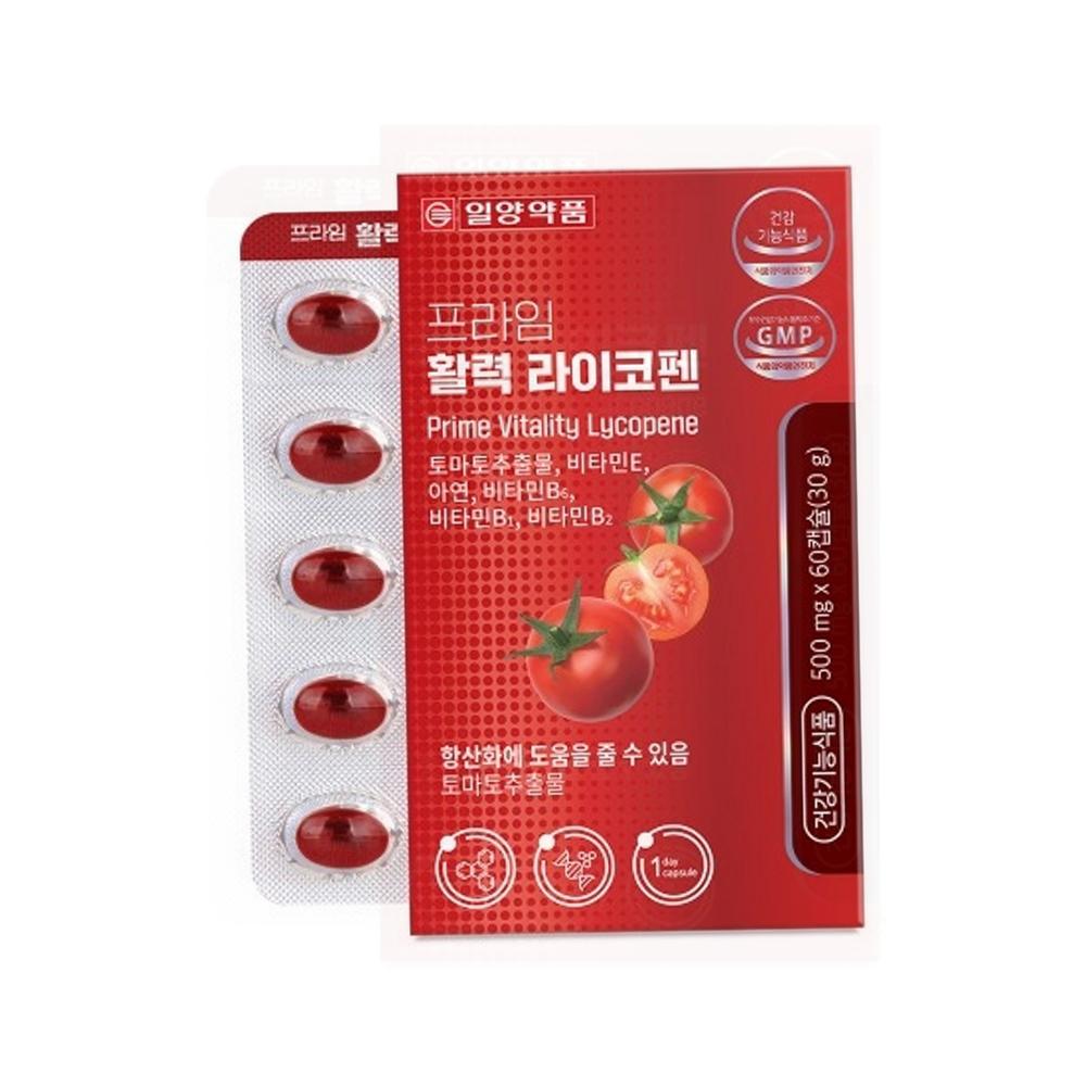 일양약품 라이코펜 고함량라이코펜 토마토추출물 리코펜 라이코마토 60캡슐